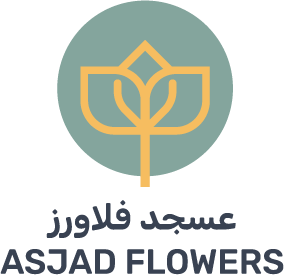 asjad flower- عسجد للورود والأزهار